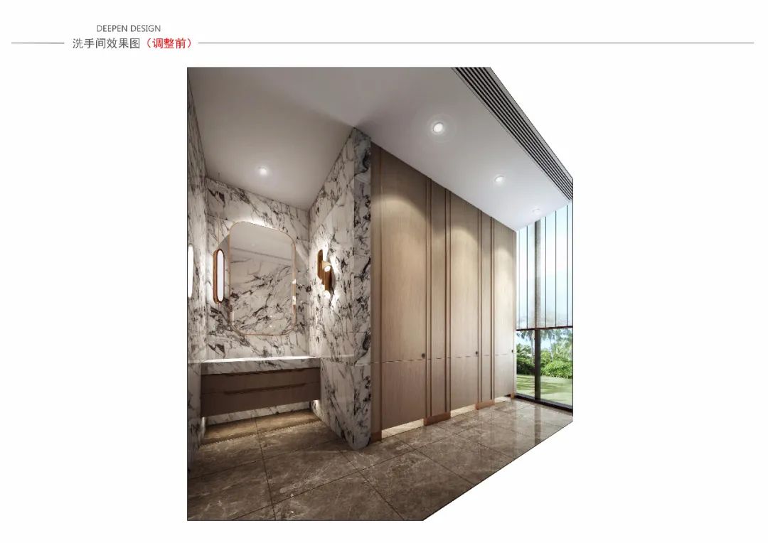 奥迅设计,奥迅室内设计