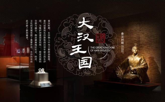 长沙小众亲子游,长沙一日游小众景点推荐