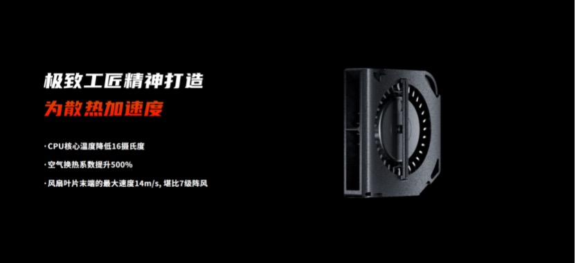 165hz高刷笔记本屏幕,165hz的高刷手机真的是刚需吗