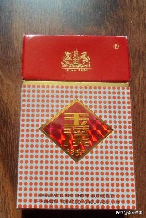 云南产的细支香烟有哪些,这些老烟盒你见过多少种