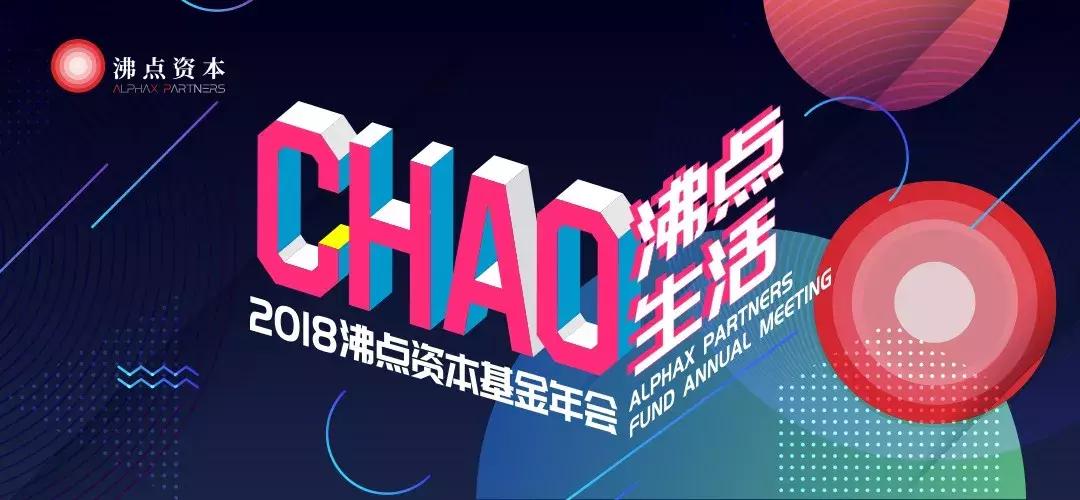 ppt如何设计文字logo,字有妙计ppt文字设计必杀技