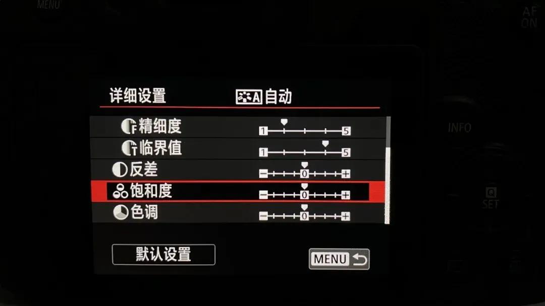 相机这两个功能很好用，很多人却不知道