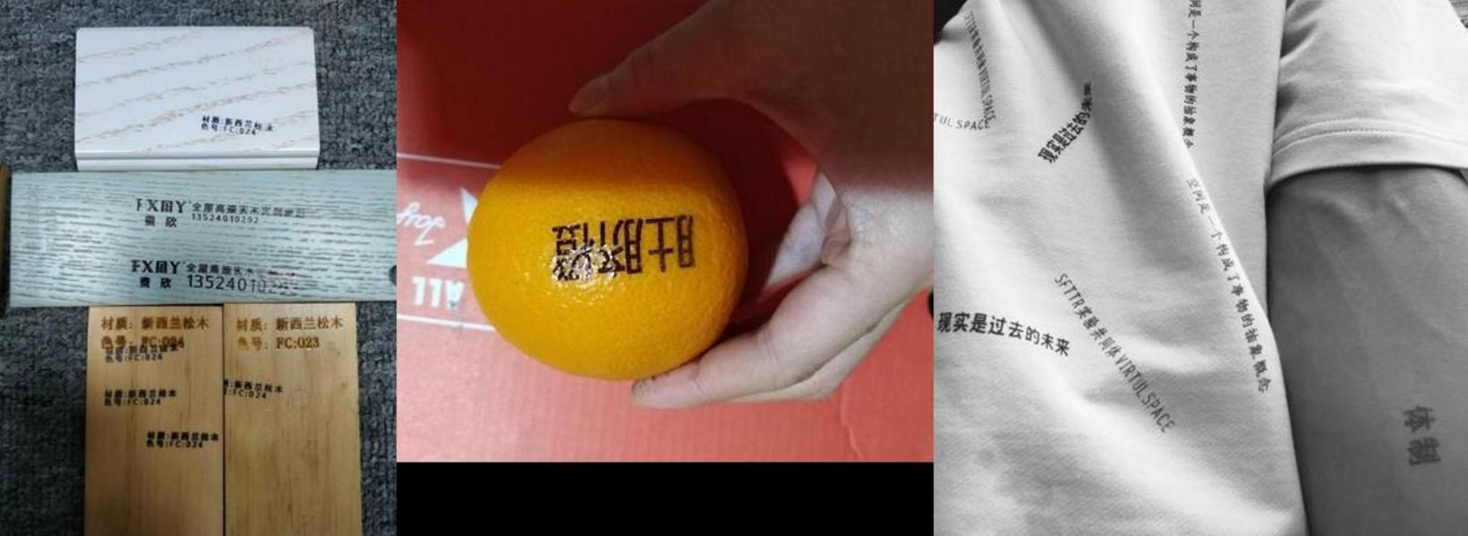 毕升手持电子喷码机不喷墨,随手打印机