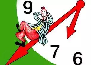 新疆十八怪原版,新疆十八怪风景