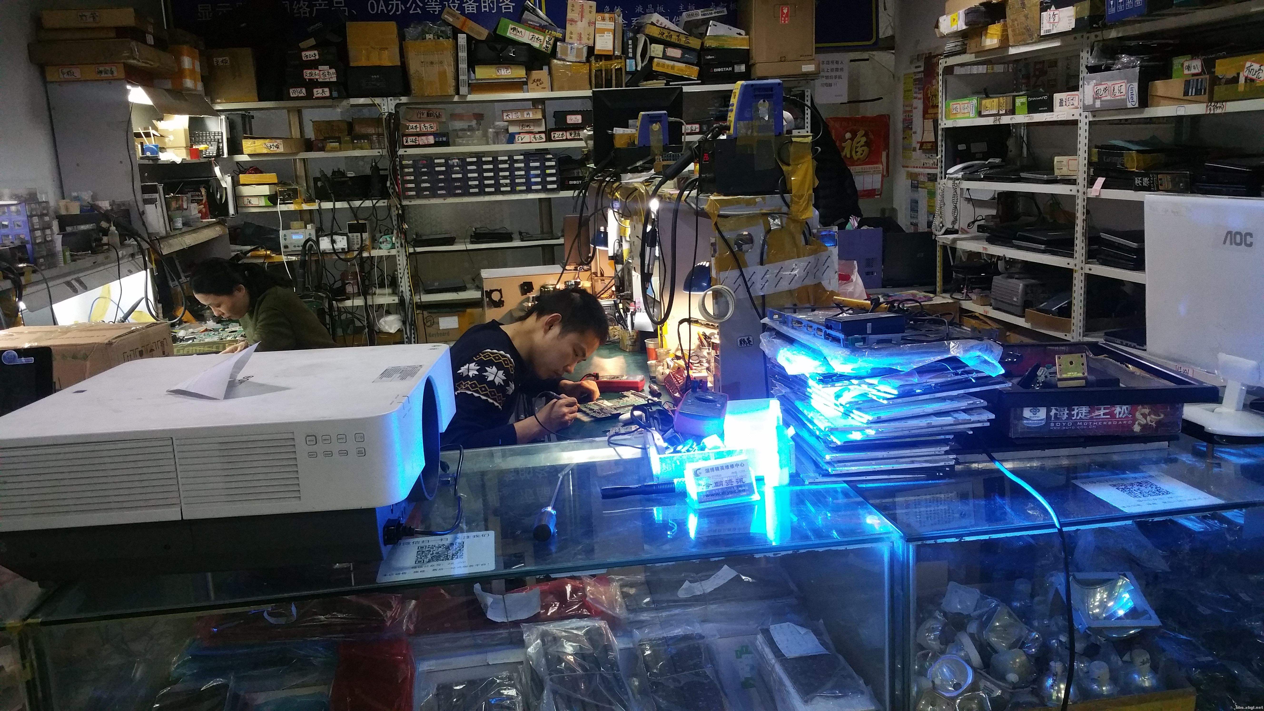 连当了7年陕西首富，居然是个大学老师？临走还赚了22亿