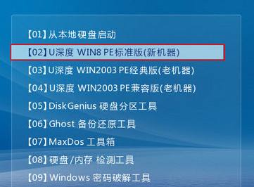 华硕飞行堡垒重装系统连不上wifi,华硕飞行堡垒7原系统重装