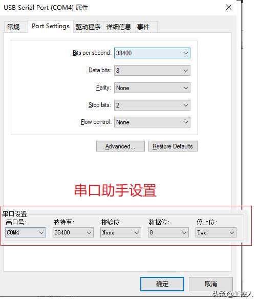 没有plc怎样控制伺服,变频器与plc通讯编程