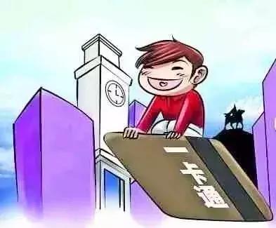 徐州医保在南京如何办理异地就医,南京社保如何办理异地就医备案