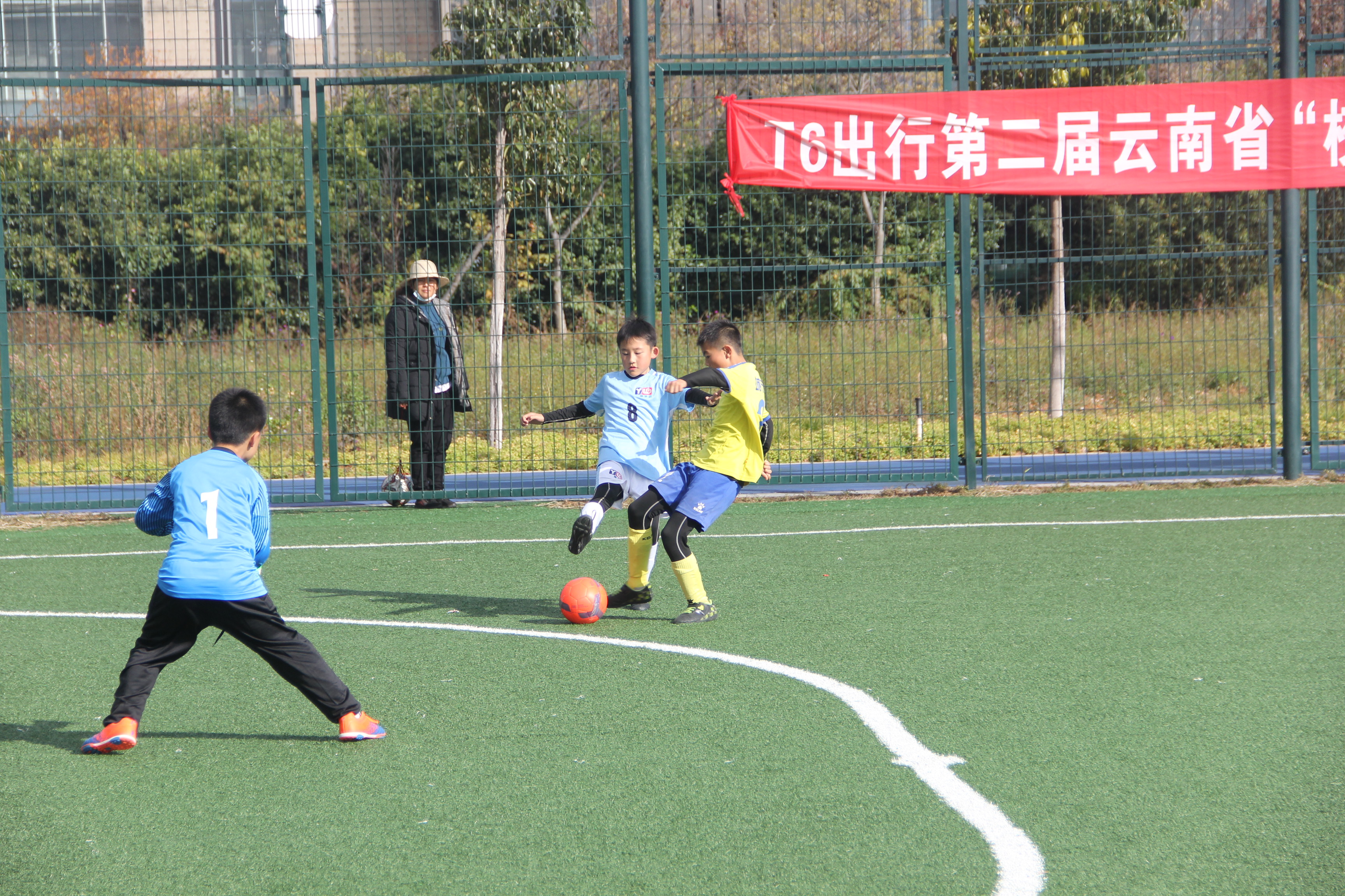 T6出行第二届云南“校长杯”少儿足球赛启幕助力振兴中国足球
