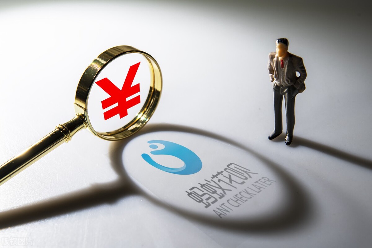 花呗钱不还了会有什么后果,欠了花呗的钱不还淘宝还能用吗