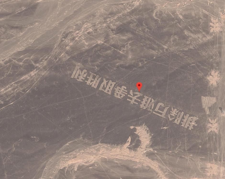 google卫星地图高清图源,google卫星实时地图