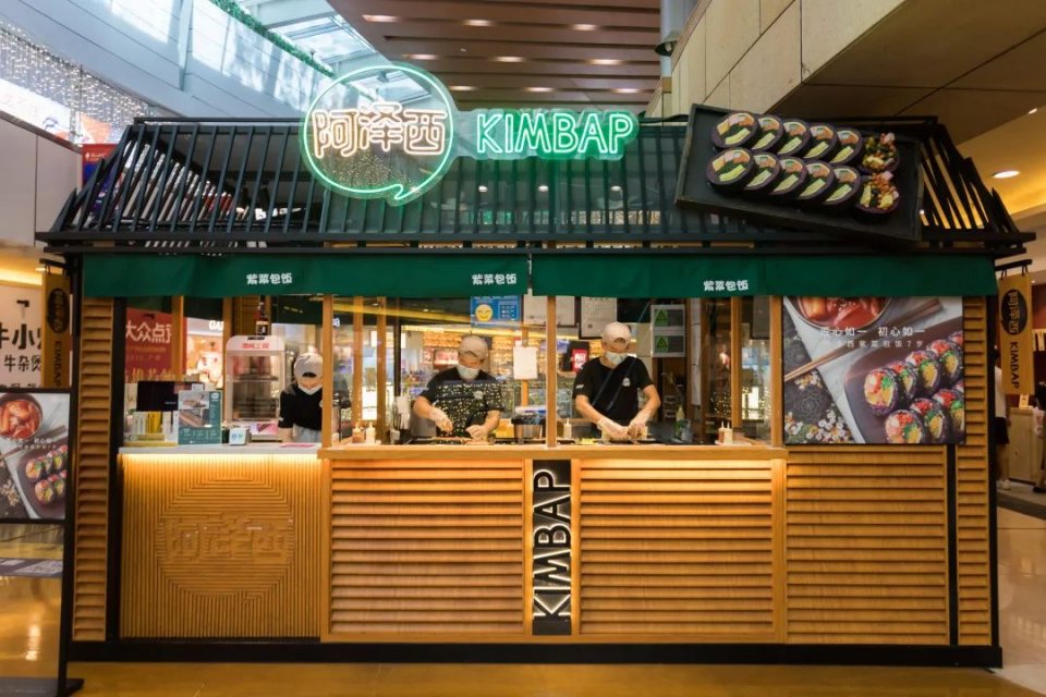 韩国最有名的紫菜包饭,韩料有什么招牌菜