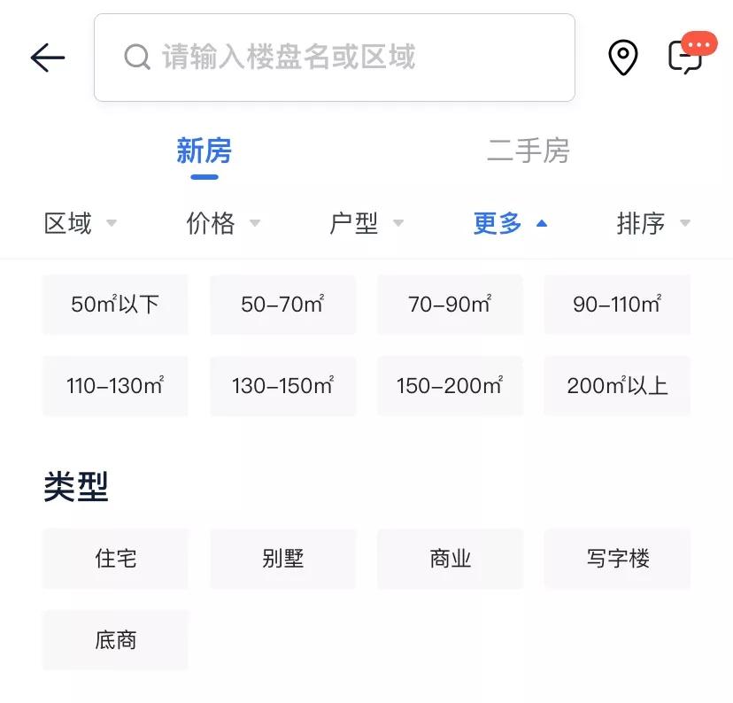 苏州公寓事件真相,苏州公寓为什么这么便宜