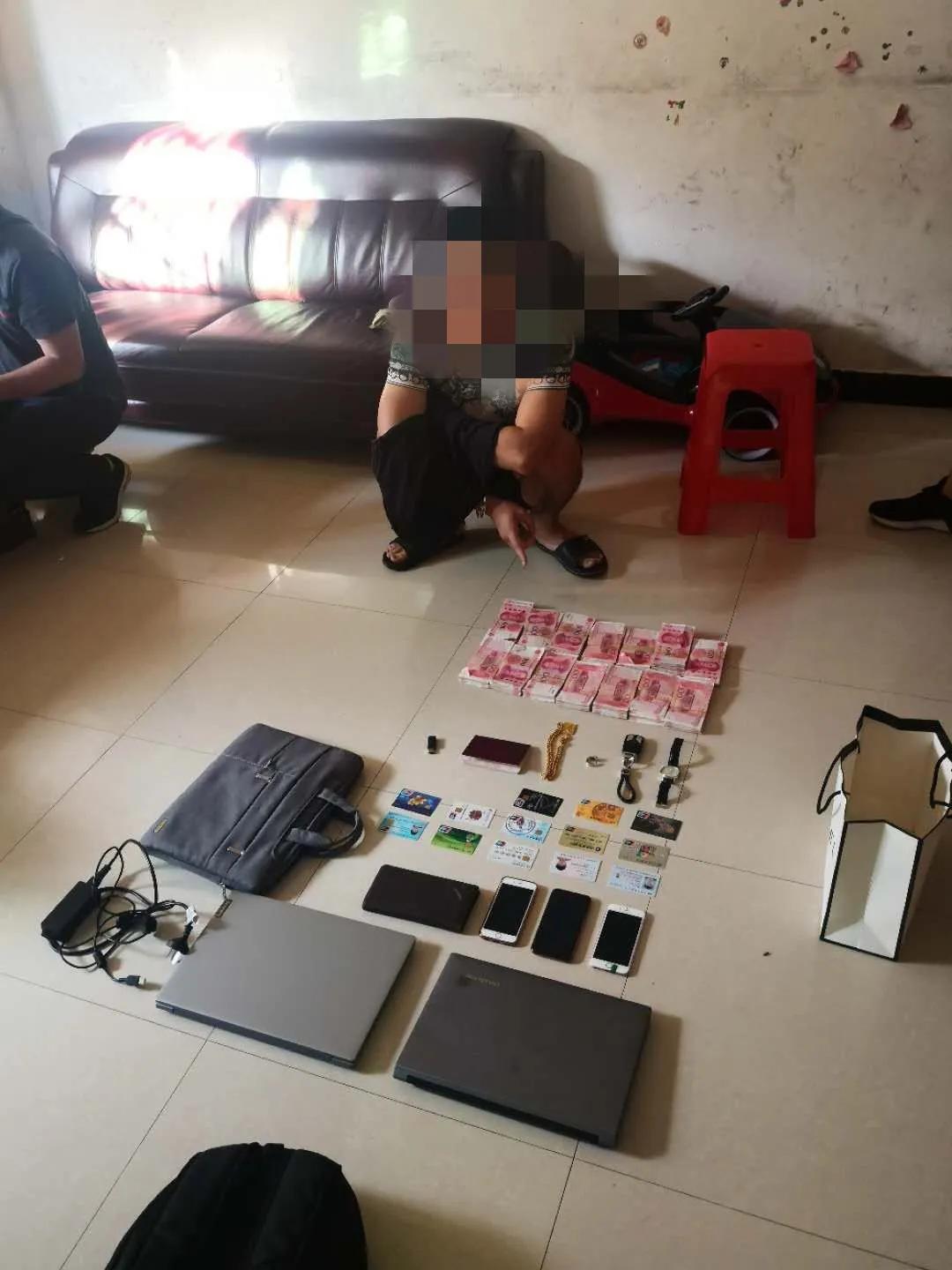 骗走富婆的骗局新闻,骗局骗走富豪500万