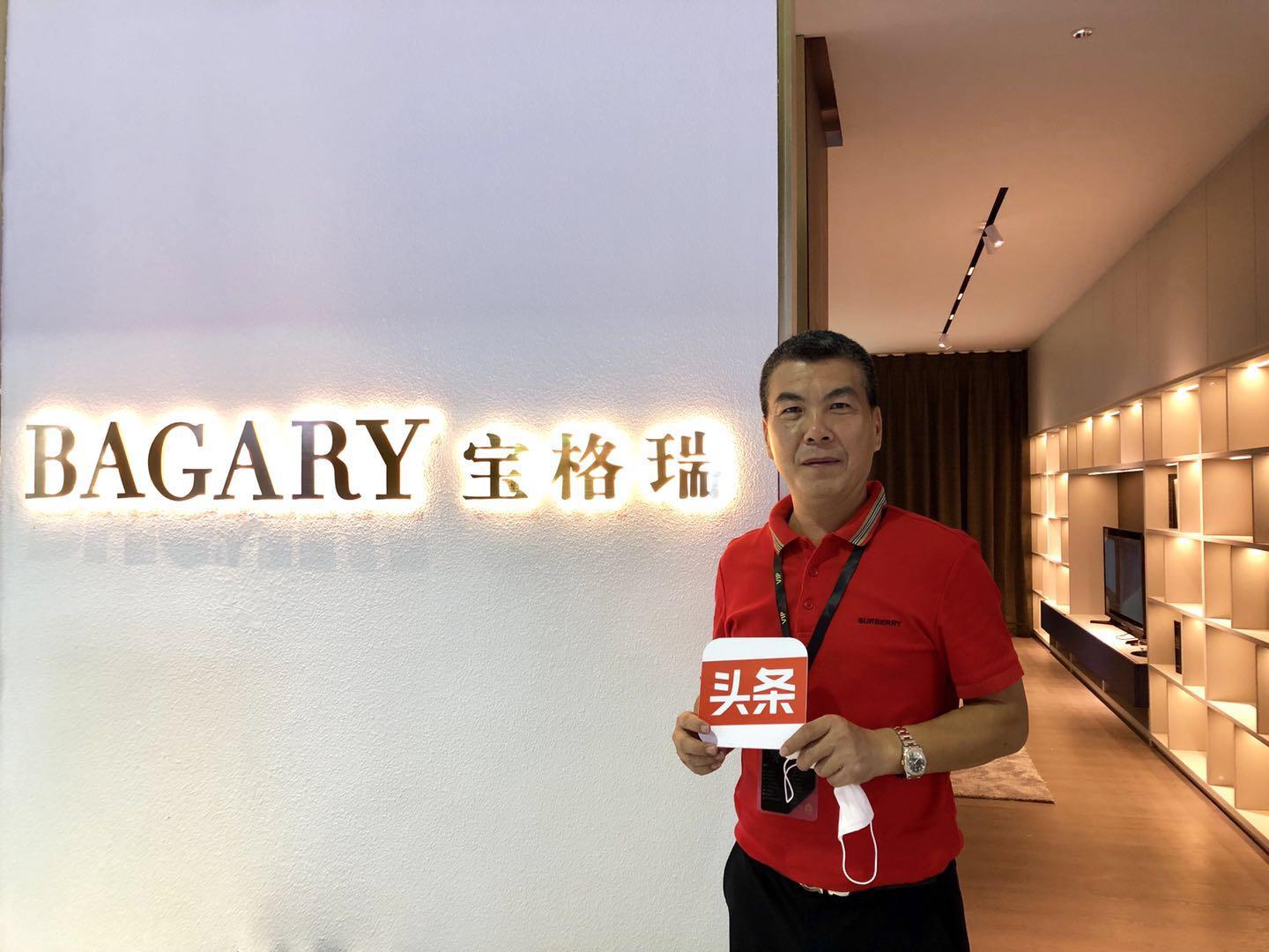 长实陈志伟：加强个性化定制服务，创新驱动企业转型升级