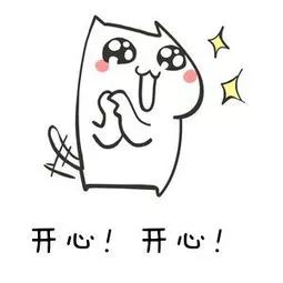 冬天遛娃好玩又省钱的秘籍在这里！温泉汗蒸、欢乐世界...快来嗨！