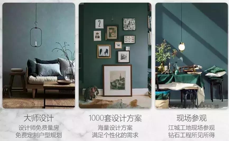 装修百科防水施工篇,装修百科厨卫装修防水小知识