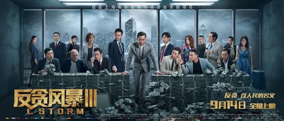 被打上杨超越标签的传递娱乐，市值仅3亿，还有机会翻盘吗？