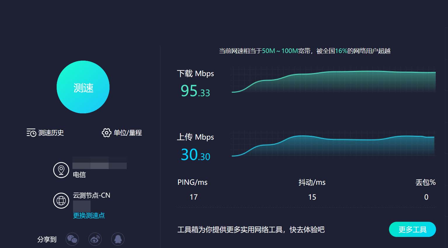 surfacego扩展坞一代,surfacego扩展坞