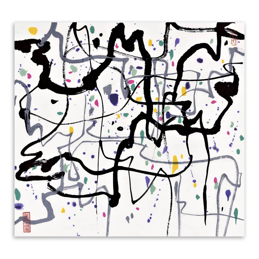 中国画的穷途末路