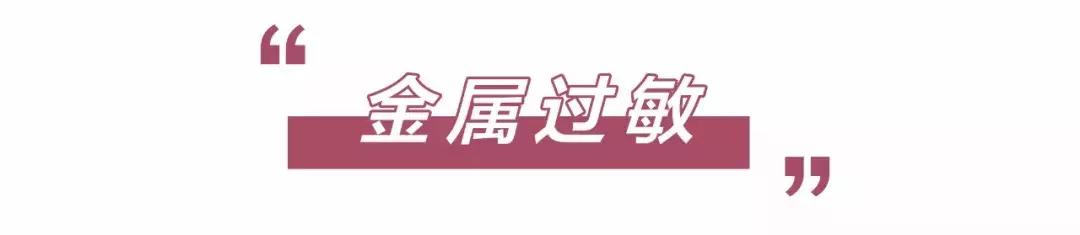 想打耳洞又怕打了不好看,想打耳洞但是怕耳洞长脏东西
