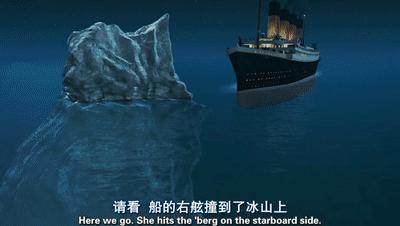 小李子泰坦尼克号多少片酬,小李子泰坦尼克号片酬