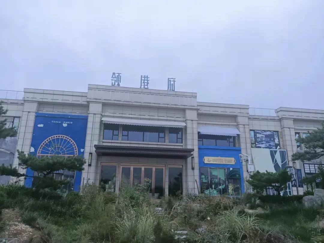 碧桂园首秀,碧桂园天津最新消息