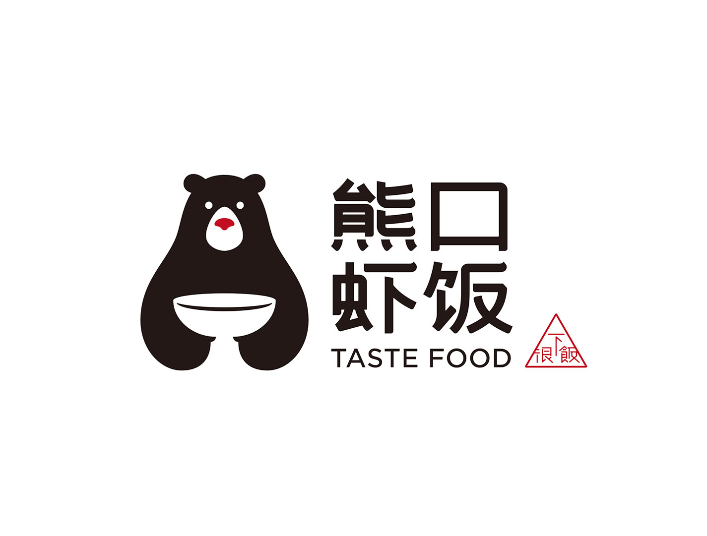 餐饮设计高级感小龙虾,小龙虾餐饮设计效果图