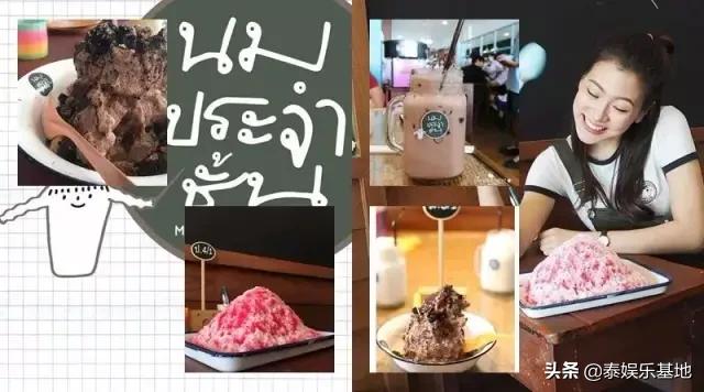 你不知道的副业,你不知道的兼职职业