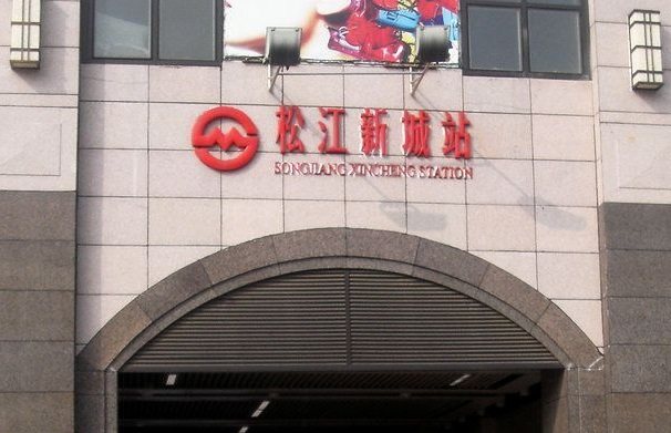 上海市地铁共几条线路,青浦新城第二条地铁25号线路线图