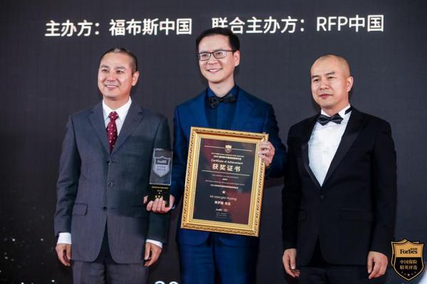 中国太平黄梦磊,黄梦磊说保险