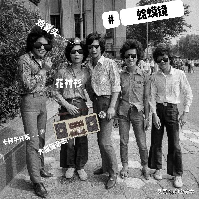 街头大型蹦迪,蹦迪现在流行