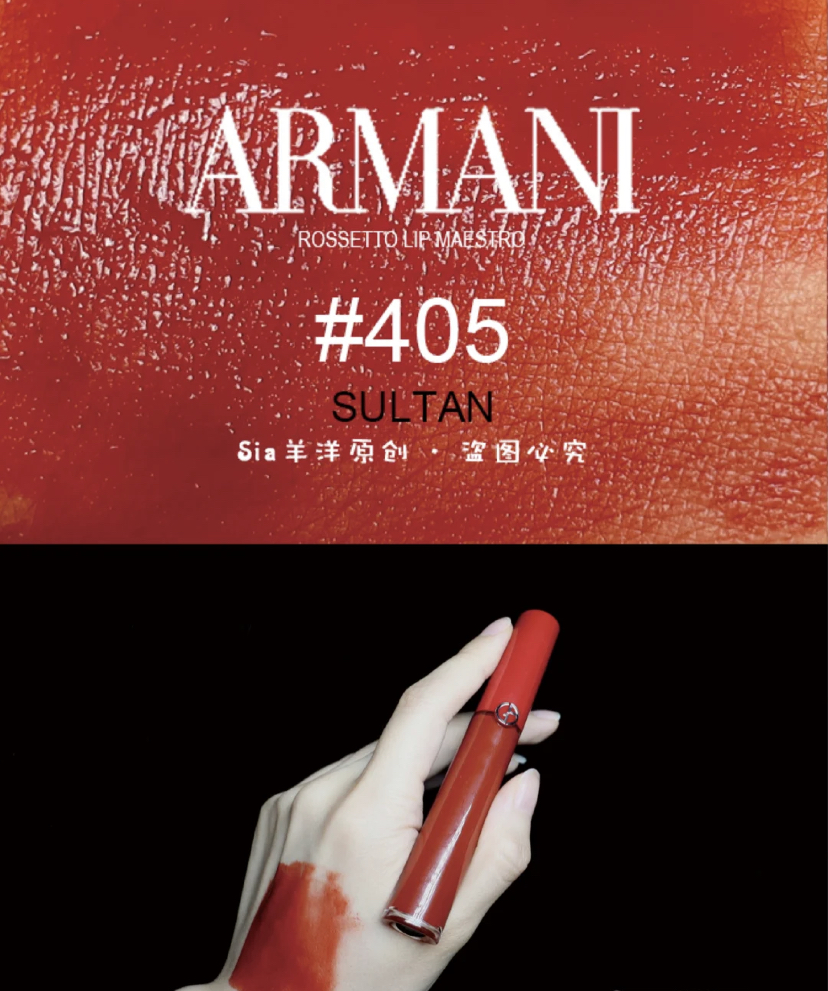 值得长期不换的口红,空管口红10支必买