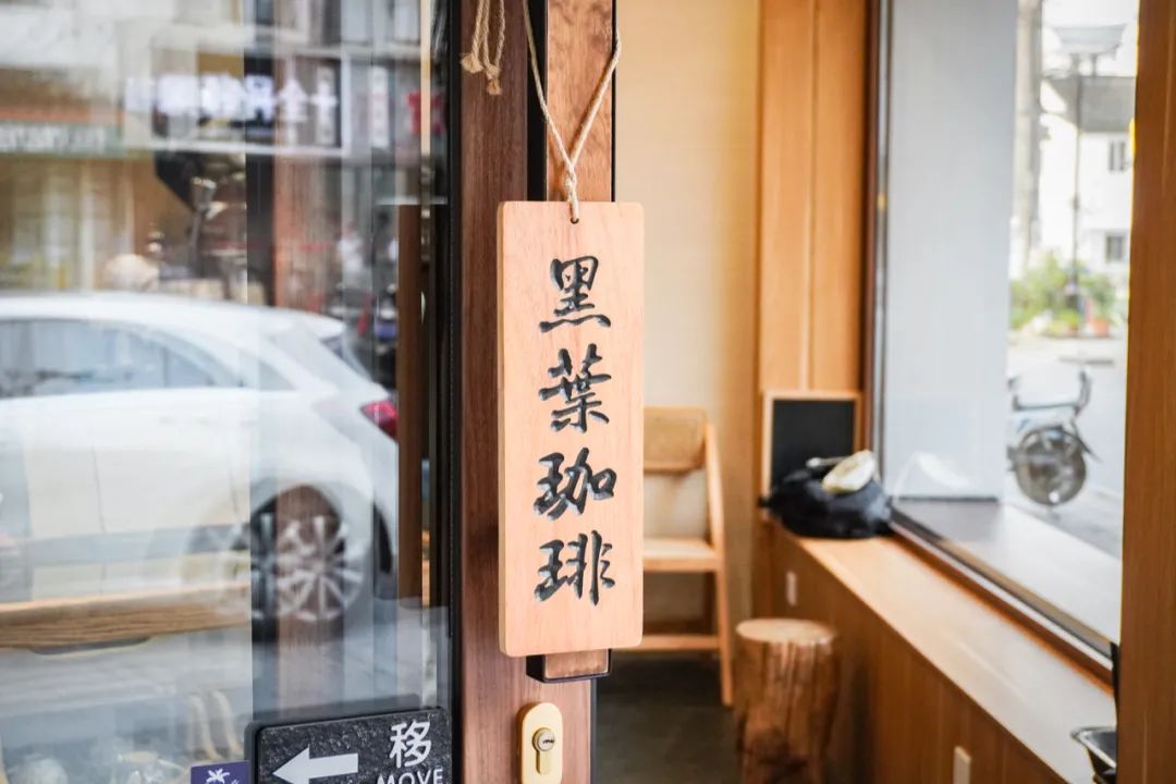 探秘苏州的咖啡店,苏州最好的咖啡店推荐