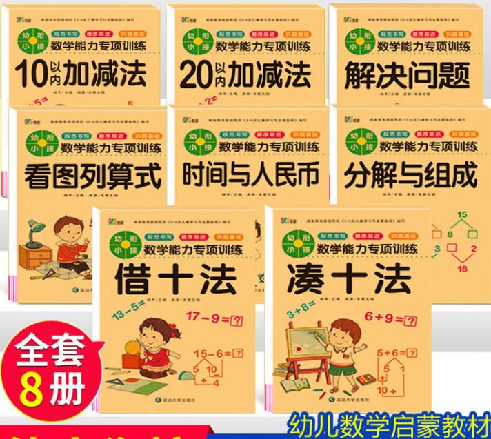 公益赠书免费包邮,公益赠书免费阅读