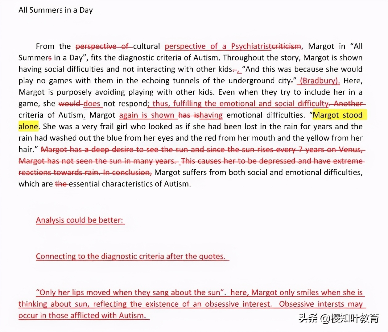 批判性阅读和写作课程：每一位孩子能力养成的人生必修课