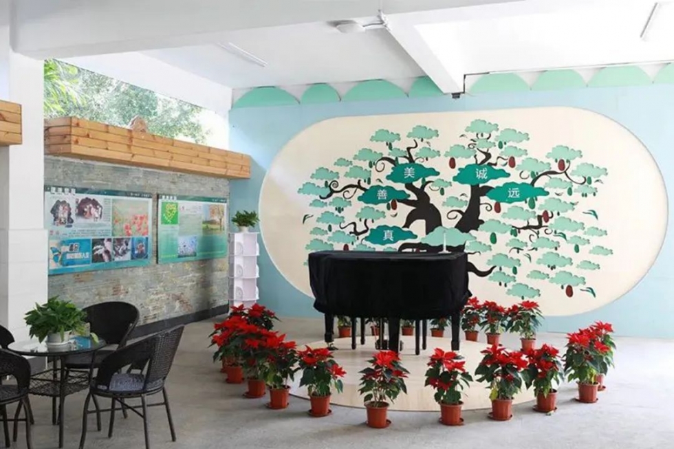 福州市三中教育集团有限公司,福州三中教育集团简介