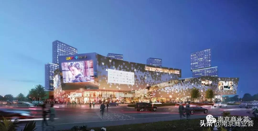 官方确认！38个利好来袭，2019南京全面爆发