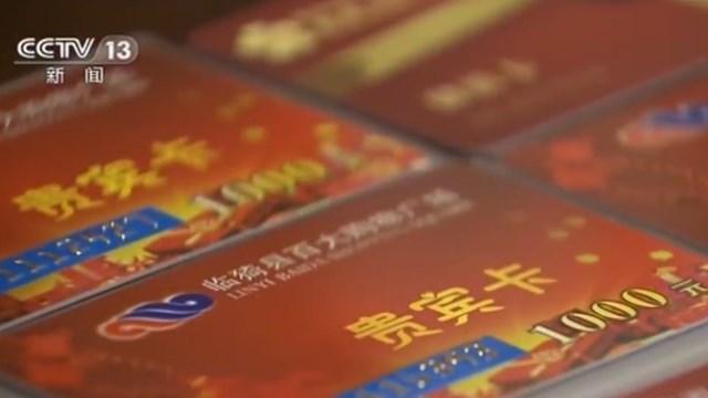 被现场抓包！运城市纪委监委工作人员暗访调查画面曝光