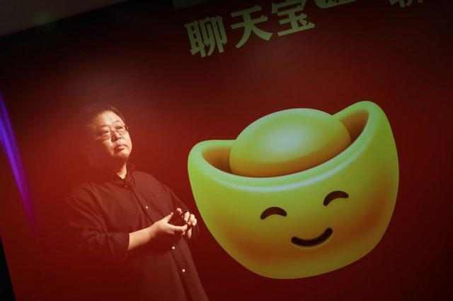 国民社交软件,国民社交软件app