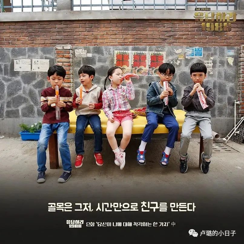 值得回忆的五部电视剧,值得反复观看的七部电视剧