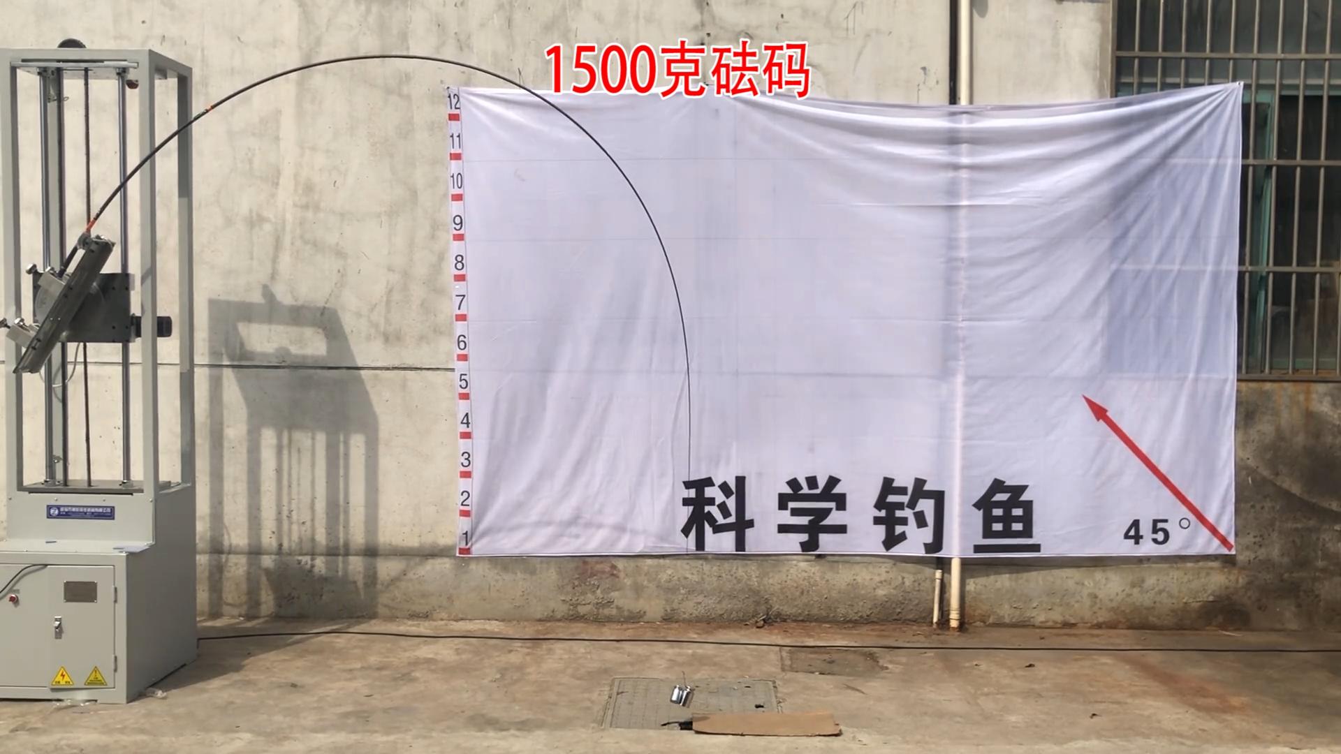 钓鱼网红用的鱼竿,钓鱼界第一网红鱼竿怎么样