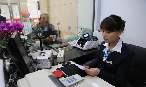 有30万存款该怎么理财,有30万钱怎么理财