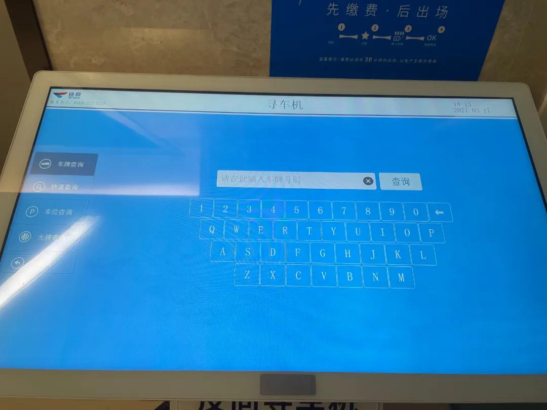 一年吸客5200万,民盈·国贸城凭什么?