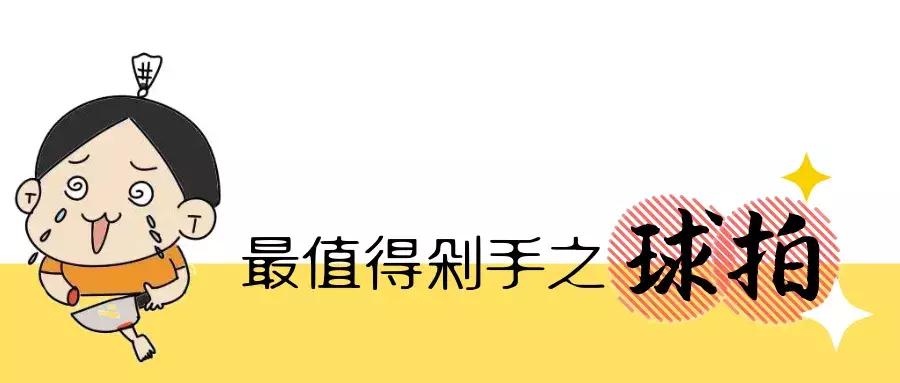 发了年终奖还要不要分东西,年终奖拿完过完年可以直接不来吗