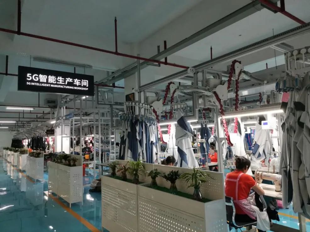 中软国际信息技术厦门有限公司,中软国际数字化运营服务