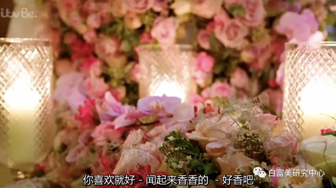 名媛40亿身价,英国名媛身价有多少亿