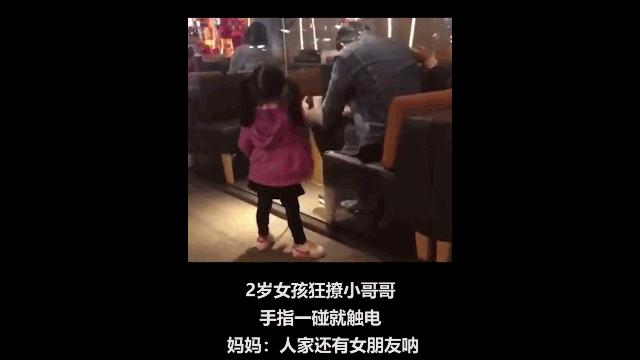 孩子变得爱臭美了家长怎么办,孩子到了审美敏感期家长如何引导
