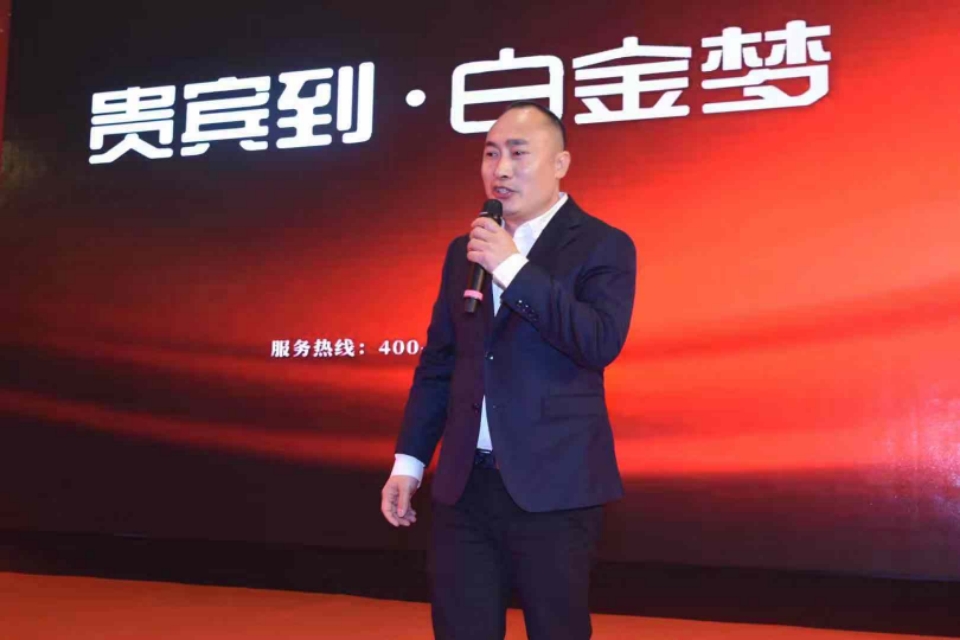 贵州茅台集团白金梦酒,贵州白金梦酒53度酱香型