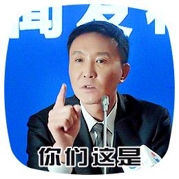 尖锐湿疣的克星,尖锐性湿疣的烦恼